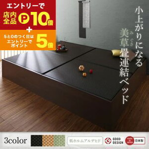 y}\IGg[P10{IN[|LIXSiP2{Izqlg xbh  ChK240(SD×2) 42cm | オAxbh xbg axbh { zc