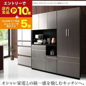 yGg[P10{IN[|LIX[p[SALEzWb W{[h WbN X s40cm Lb`[ XChe[u Ɠd[ o WbN ؐ ^ 70cm 