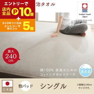 yGg[P10{IN[|LI}\z^In~pbh VO | E̍^I 100% Ƒ̂߂̃Rbg^IV[Y 炳 z 􂦂 TCY 