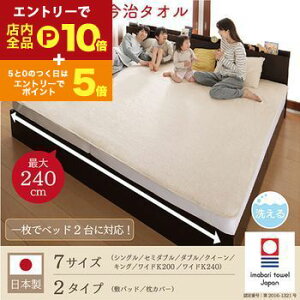 yGg[P10{IN[|LI}\zxbhpbh ~pbh E̍^I 100% Ƒ̂߂̃Rbg^IV[Y ~pbhPi VO