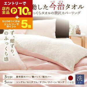 yGg[P10{IN[|LI}\zxbhpbh ~pbh ܂ 100 􂦂 ӂ^IґJo[OV[Y ~pbhPi Z~_u