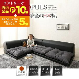 yő3,000~OFFN[|LI1 PT2{IztAR[i[\t@ gݍ킹R CAEg gݍ킹 JX^ JX^}CY I R \t@[ \t@ xbh 傫 傫  