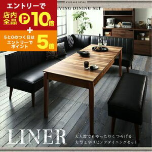 y}\IGg[P10{IN[|LIzlł肭낰 ^LrO_CjOZbg 4_Zbg(e[u+2P\t@2r+A[\t@1r) EA[ W120-180