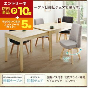 yő3,000~OFFN[|LI1 PT2{Izx` kXChLk_CjOe[uV[Y x`Pi 1P gݒut x` _CjOx` `FA ֎q Ƌ CeA r