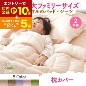 yGg[P10{IN[|LI}\zJo[ 2g | s[P[X ܂Jo[ NK 100%Rbg^I 2Zbg Zbg ėp Jo[ 2 Jo[ Jo[ 2