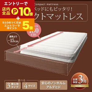 yGg[P10{IN[|LI}\zRpNg}bgX O܂ ^ |PbgRC V[g Z~VO 7cm | }bgX ~zc ȃxbht[