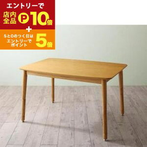 yGg[P10{IN[|LIX[p[SALEz_CjOe[u NK \t@ rO_CjOV[Y _CjOe[uPi W105 gݒut