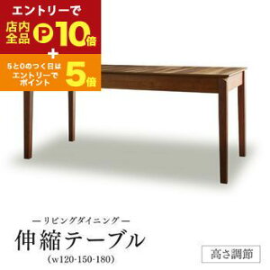 yGg[P10{IN[|LIX[p[SALEz_CjOe[u 6l| Lk \t@_CjO 2iK ߉\ 37-67 VR q ĂȂ _CjOe[uPi 120-180