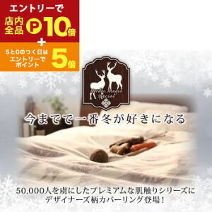 y}\IGg[P10{IN[|LIzJo[ v~AȔG k_X^C Jo[OV[Y Jo[ 1 43×63cm