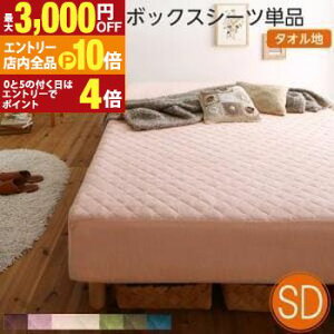 yGg[P10{IN[|LIX[p[SALEzpbȟ^{bNXV[cPi ^If Z~_u | fށEFIׂ rt}bgXxbhp ~pbȟ^{bNXV[c 