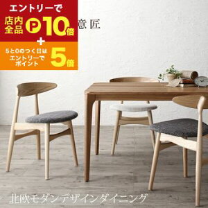 y}\IGg[P10{IN[|LIz_CjOe[u _CjO VR؃I[NCރe[uk_fUC_CjO _CjOe[uPi W150 gݒu