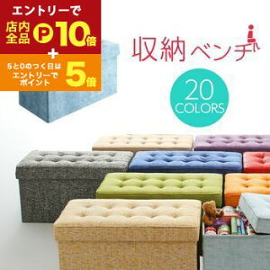 y}\IGg[P10{IN[|LIz[ x` [{bNX t^t Jt ܂肽 Ibg} PVC  t@ubN `FA ֎q CX Xc[ x` 