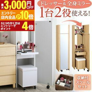 yGg[P10{I3,000~OFFN[|LIX[p[SALEzhbT[ p Sg~[ [ Xc[ Zbg ϑ X RpNg 40 CN ϕi RZg RXS  i`