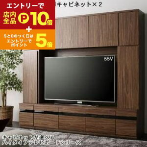 yGg[P10{IN[|LI}\znC^Cver{[h er{[h+ؔLrlbg×2 | er nC^Cv EH[ibg TV 55^ 55C` 55v^ ^er 