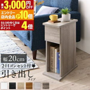 yGg[P10{IN[|LIX[p[SALEzTChe[u o^Cv 20cm | e[u xbgTCh [ Ԏ[  VvfUC X ؖڒ iCge[u 