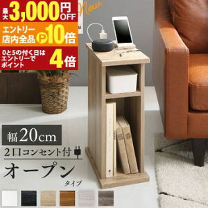 yGg[P10{I3,000~OFFN[|LIX[p[SALEzTChe[u I[v^Cv 20cm | e[u xbgTCh [ Ԏ[  VvfUC X ؖڒ iC