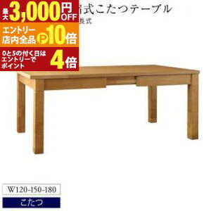 yGg[P10{IN[|LIX[p[SALEz_CjOe[u 6l| 6l Lk Lke[u   e[uPi W120-180 gݒut