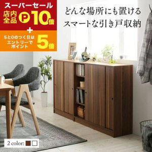 yX[p[Z[IGg[P10{IN[|LIXSiP2{Izˎ[ 45cm s16cm 85cmb JE^[[ Lb`[  Ԏ[ [I Lrlbg VF
