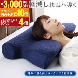 yGg[P10{IN[|LIX[p[SALEz̎コ邢тy {  ᔽ ϔt т y  E^ lCr[ XbL CrL QpL[