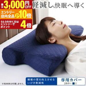 yGg[P10{IN[|LIX[p[SALEz̎コ邢тy pJo[ | pʔi Jo[ Pi pJo[ 􂢑ւp Jo[ s[P[X Jo[ Sn悢