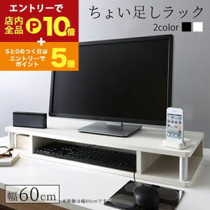 yGg[P10{IN[|LIX[p[SALEz傢bN 60cm 10.5cm ړIbN ΉerTCY`24V܂    [ er TV AVbN Vv