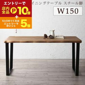 yGg[P10{IN[|LI}\z_CjOe[u _CjO Iׂ閳Cރe[u_CjOV[Y _CjOe[uPi X`[r^Cv W150 gݒut