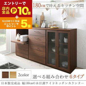 y}\IGg[P10{IN[|LIzLb`[ {i 180cm̖ؖڒChLb`JE^[ 2_Zbg o{W