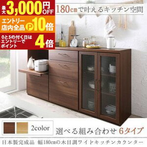 yGg[P10{IN[|LIX[p[SALEzLb`JE^[ 2_Zbg W{HIbW180 Ԏd؂ HI [^Cv X W ^WΉ Lb`[ Ƒ 