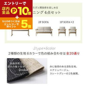 y}\IGg[P10{IN[|LIz_CjO _CjOZbg e[u _CjO\t@ 4l k  It 120cm \t@_CjOZbg 4_Zbg (e[