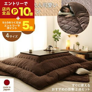 y}\IGg[P10{IN[|LIzzcZbg jbgfUCzc |zc&~zc2_Zbg `(75×75cm)VΉ