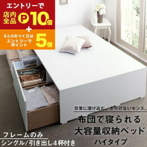 yGg[P10{IN[|LIX[p[SALEzxbh xbht[ tBbc ؐ [txbh RpNg ot wbhX xbht[̂ nC^Cv o4t V