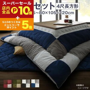 yX[p[Z[IGg[P10{IN[|LIXSiP2{IzzcZbg zcZbg 2_Zbg  |zc&~zc2_Zbg 4ڒ`(80×120cm)VΉ