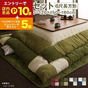 yGg[P10{IN[|LIX[p[SALEzzcZbg zcZbg 2_Zbg  |zc&~zc2_Zbg 6ڒ`(90×180cm)VΉ