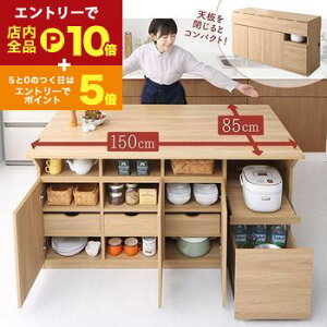 yő3,000~OFFN[|LI1 PT2{IzLb`JE^[ 150 | HI JE^[e[u e[u JE^[[ Lb`[  k Lb`bN Lb`{[h