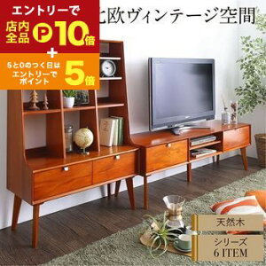 yGg[P10{IN[|LIX[p[SALEzVFt 85bbN EbhVFt fBXvCbN RNVbN rObN ؐ 85×s35×123cm I I[vb