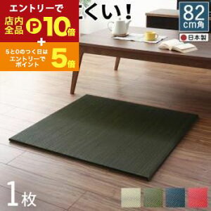 yGg[P10{IN[|LIX[p[SALEz͂̓ɘaԂ {[h䃆jbg 1 jbg u a }bg 􃆃jbg  aCeA t