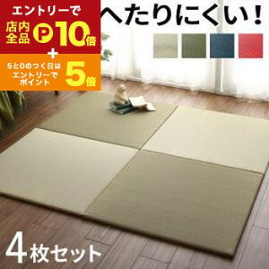 yGg[P10{IN[|LIX[p[SALEz͂̓ɘaԂ {[h䃆jbg 4Zbg jbg  }bg 4Zbg {[h  a a i`