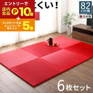 yGg[P10{IN[|LIX[p[SALEz͂̓ɘaԂ {[h䃆jbg 6Zbg jbg  }bg 6Zbg {[h  a a i`