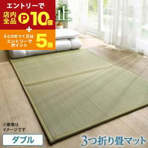 yGg[P10{IN[|LIX[p[SALEz~zc }bgX O܂}bg zc  }bgX O܂ _uTCY _u vŉK ̎ [ȒP yʂŎ^