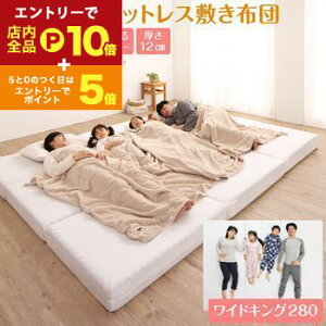 yGg[P10{IN[|LIX[p[SALEzt@~[}bgX~zc ChK280 12cm | Ƒ t@~[ }bgX ~zc ChLOTCY