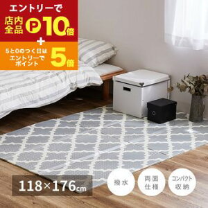 yGg[P10{IN[|LIX[p[SALEzvC}bg ܂肽 唻 }bg LbY}bg xr[}bg xr[ H h NbVvC}bg RpNg[ @OK o