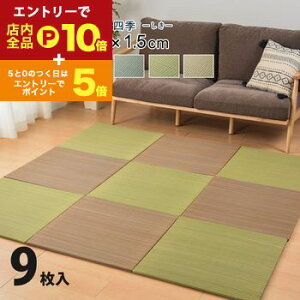 yGg[P10{IN[|LIX[p[SALEzu  }bg   C Jrh~ u jbg jbg t[O ~ Ԃ̂łɂu F9Zbg 