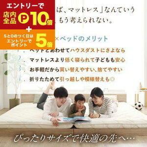 yő3,000~OFFN[|LI1 PT2{Iz~zc ~zc { Y Z~VO zc l TEIJIN MEGATOPECO Ŗ d y ̈U h_j RۖhL   ʋC z 