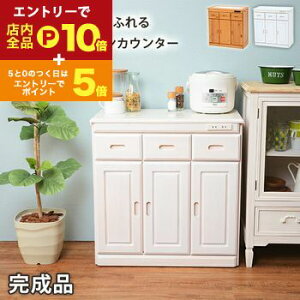 yő3,000~OFFN[|LI1 PT2{IzLb`JE^[ Lb` JE^[ IV  [ [I I 䏊  IV Ebh  IXX  Vv 