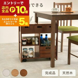 yő3,000~OFFN[|LI1 PT2{IzLb`S Lb` _CjO _CjOLb` IV   Vv _ LX^[t @\ [͔Q ϋv