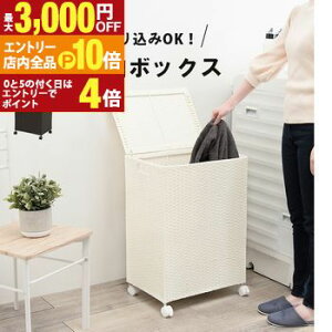 yGg[P10{I3,000~OFFN[|LIX[p[SALEzX`[xbh nC^Cv VO xbht[ t[ X`[t[ IV   IXX Ƌ V