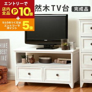 yGg[P10{IN[|LIX[p[SALEzAeB[N TV AeB[N Be[W Be[W  킢 GKg zCg [  Vv g NVb