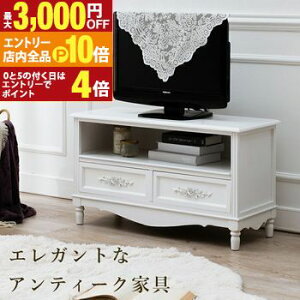 yGg[P10{I3,000~OFFN[|LIX[p[SALEzTV er er TV AeB[N AeB[N  IV  NVbN  Ebh  ؐ Be[W 