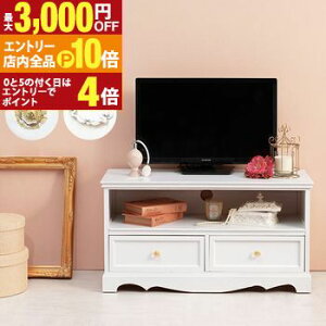 yGg[P10{I3,000~OFFN[|LIX[p[SALEzTV er er TV AeB[N AeB[N  IV  NVbN  Ebh  ؐ Be[W 