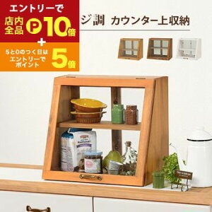 yő3,000~OFFN[|LI1 PT2{IzJE^[KXP[X JE^[ JE^[ KXP[X [I  IV k [  Vv k _ Ce